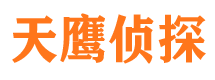 旬阳捉小三公司